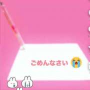 ヒメ日記 2025/10/29 09:22 投稿 月島雅 こあくまな熟女たち三河店（KOAKUMAグループ）