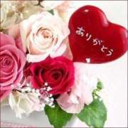 ヒメ日記 2026/01/06 19:20 投稿 月島雅 こあくまな熟女たち三河店（KOAKUMAグループ）