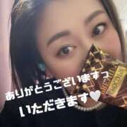 ヒメ日記 2025/04/04 19:58 投稿 月奈（つきな） フュージョンスパ