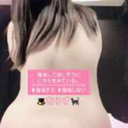 ヒメ日記 2025/09/15 15:59 投稿 ありす ぽちゃカワ女子専門店宇都宮店