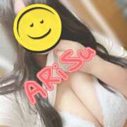 ヒメ日記 2025/09/27 14:58 投稿 ありす ぽちゃカワ女子専門店宇都宮店