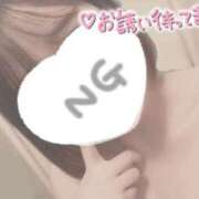 ヒメ日記 2025/07/05 18:26 投稿 ♡こひな♡ 梅田ムチぽよ女学院