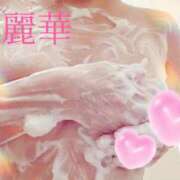 ヒメ日記 2025/11/15 12:18 投稿 麗華(れいか) 相模原人妻城