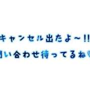 ヒメ日記 2024/10/25 21:06 投稿 さとか 素人人妻オフィス東金店