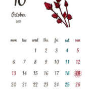 ヒメ日記 2025/10/18 15:37 投稿 あや 恋する人妻