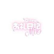 ヒメ日記 2026/02/18 16:01 投稿 はんな アイドルソープ　萌えっ娘学園