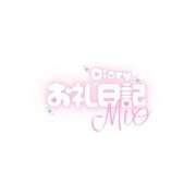 ヒメ日記 2026/02/21 12:24 投稿 はんな アイドルソープ　萌えっ娘学園