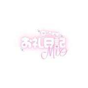 ヒメ日記 2026/02/23 16:56 投稿 はんな アイドルソープ　萌えっ娘学園