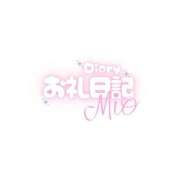 はんな 23日💌1 アイドルソープ　萌えっ娘学園