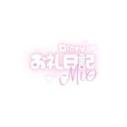 ヒメ日記 2026/03/13 10:37 投稿 はんな アイドルソープ　萌えっ娘学園