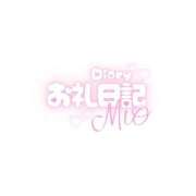 ヒメ日記 2026/03/13 10:42 投稿 はんな アイドルソープ　萌えっ娘学園