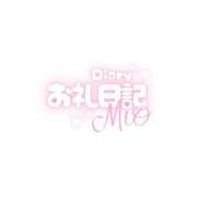 ヒメ日記 2026/04/03 12:04 投稿 はんな アイドルソープ　萌えっ娘学園