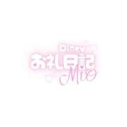 ヒメ日記 2026/04/03 14:01 投稿 はんな アイドルソープ　萌えっ娘学園