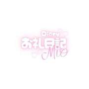 ヒメ日記 2026/04/03 20:01 投稿 はんな アイドルソープ　萌えっ娘学園