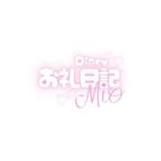 ヒメ日記 2026/04/03 22:01 投稿 はんな アイドルソープ　萌えっ娘学園