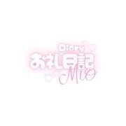 ヒメ日記 2026/04/04 12:01 投稿 はんな アイドルソープ　萌えっ娘学園