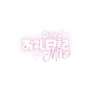 ヒメ日記 2026/04/04 14:00 投稿 はんな アイドルソープ　萌えっ娘学園