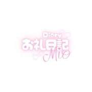 ヒメ日記 2026/04/04 18:00 投稿 はんな アイドルソープ　萌えっ娘学園