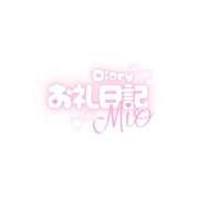 ヒメ日記 2026/04/04 20:00 投稿 はんな アイドルソープ　萌えっ娘学園