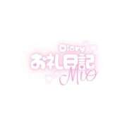 ヒメ日記 2026/04/04 22:00 投稿 はんな アイドルソープ　萌えっ娘学園