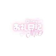 ヒメ日記 2026/04/05 12:01 投稿 はんな アイドルソープ　萌えっ娘学園