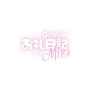 ヒメ日記 2026/04/05 14:00 投稿 はんな アイドルソープ　萌えっ娘学園