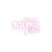 ヒメ日記 2026/04/05 18:02 投稿 はんな アイドルソープ　萌えっ娘学園