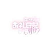 ヒメ日記 2026/04/06 01:00 投稿 はんな アイドルソープ　萌えっ娘学園