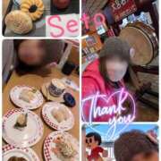 ヒメ日記 2024/12/10 19:29 投稿 瀬戸 竹内マッサージ