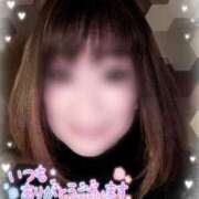 ヒメ日記 2024/12/12 14:27 投稿 瀬戸 竹内マッサージ