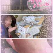 ヒメ日記 2025/02/12 13:16 投稿 瀬戸 竹内マッサージ