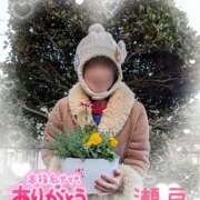 ヒメ日記 2025/02/20 18:30 投稿 瀬戸 竹内マッサージ