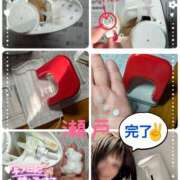 ヒメ日記 2025/02/21 10:03 投稿 瀬戸 竹内マッサージ