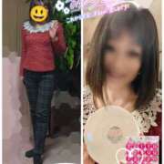 ヒメ日記 2025/02/21 19:05 投稿 瀬戸 竹内マッサージ