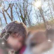 ヒメ日記 2025/02/23 09:03 投稿 瀬戸 竹内マッサージ