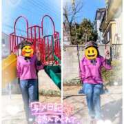 ヒメ日記 2025/02/26 17:14 投稿 瀬戸 竹内マッサージ