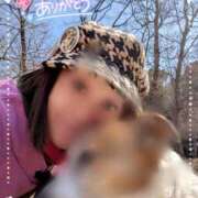 ヒメ日記 2025/02/27 17:15 投稿 瀬戸 竹内マッサージ