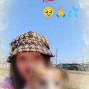 ヒメ日記 2025/02/28 23:08 投稿 瀬戸 竹内マッサージ