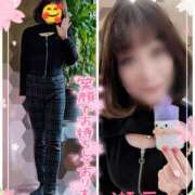 ヒメ日記 2025/03/05 15:50 投稿 瀬戸 竹内マッサージ