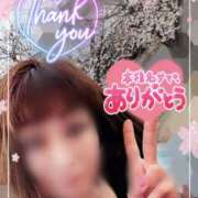 ヒメ日記 2025/03/28 17:34 投稿 瀬戸 竹内マッサージ