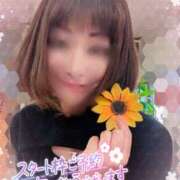 ヒメ日記 2025/04/04 17:54 投稿 瀬戸 竹内マッサージ