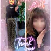 ヒメ日記 2025/04/04 23:59 投稿 瀬戸 竹内マッサージ