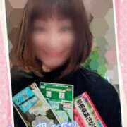 ヒメ日記 2025/04/05 06:09 投稿 瀬戸 竹内マッサージ