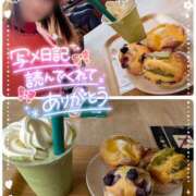 ヒメ日記 2025/04/08 19:51 投稿 瀬戸 竹内マッサージ