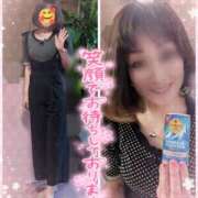 ヒメ日記 2025/04/09 18:57 投稿 瀬戸 竹内マッサージ