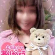 ヒメ日記 2025/04/11 22:19 投稿 瀬戸 竹内マッサージ