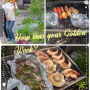 ヒメ日記 2025/05/07 01:08 投稿 瀬戸 竹内マッサージ