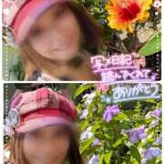 ヒメ日記 2025/05/07 11:24 投稿 瀬戸 竹内マッサージ