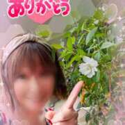 ヒメ日記 2025/05/09 15:39 投稿 瀬戸 竹内マッサージ