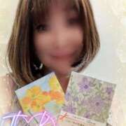 ヒメ日記 2025/05/14 12:18 投稿 瀬戸 竹内マッサージ